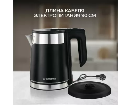Чайник Eurostek EEK-2023