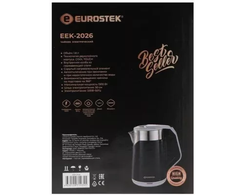 Чайник Eurostek EEK-2026