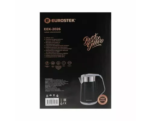 Чайник Eurostek EEK-2026