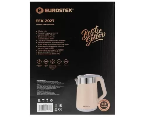 Чайник Eurostek EEK-2027