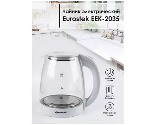 Чайник Eurostek EEK-2035 белый