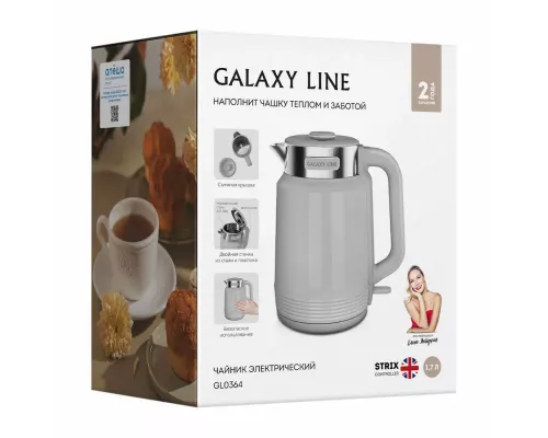 Чайник Galaxy GL0364 серый