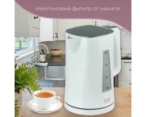 Чайник GOODHELPER KP-1720