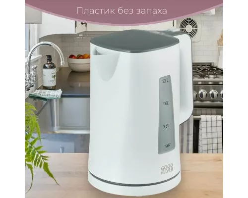 Чайник GOODHELPER KP-1720