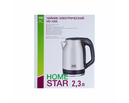 Чайник HOMESTAR HS-1005 серый