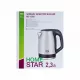 Чайник HOMESTAR HS-1005 серый