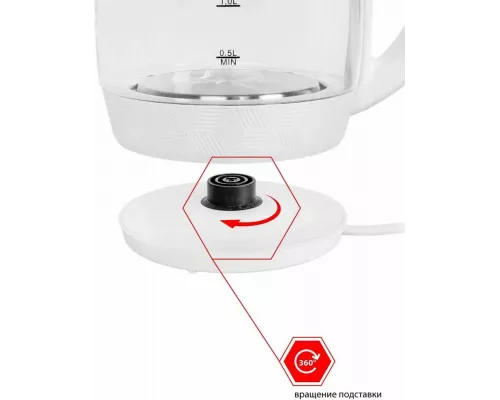 Чайник JVC JK-KE1514