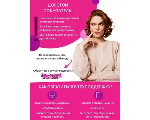 Чайник Kelli KL-1404 чёрный