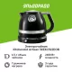 Чайник KitchenAid 5KEK1522EOB