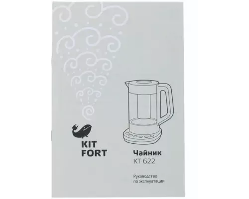 Чайник Kitfort KT-622
