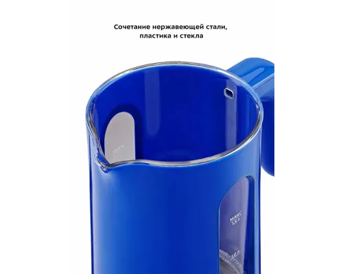 Чайник KITFORT КТ-6681