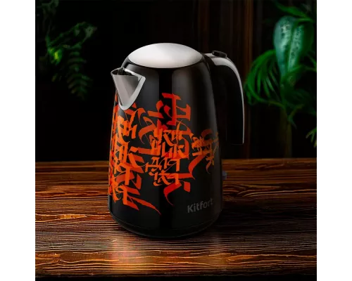 Чайник KITFORT КТ-6719