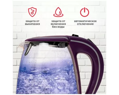 Чайник Kraft KF-KG1702VI