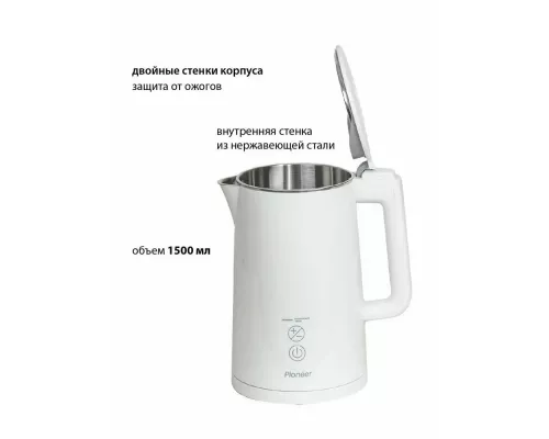 Чайник Pioneer KE577M белый