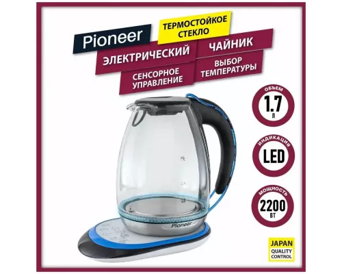 Чайник Pioneer KE820G