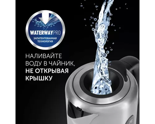 Чайник Polaris PWK-1729СA стальной