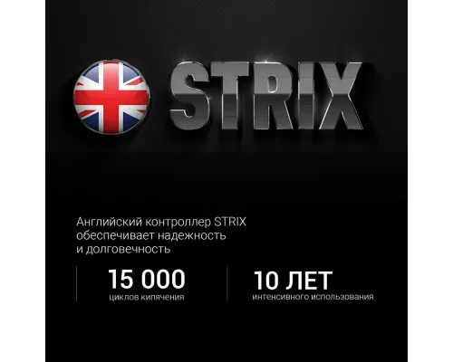 Чайник Polaris PWK-1729СA стальной