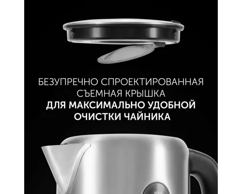 Чайник Polaris PWK-1729СA стальной