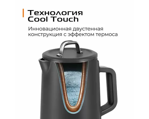 Чайник Red Solution АМ102 серый