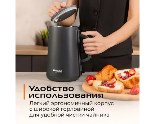 Чайник Red Solution АМ102 серый