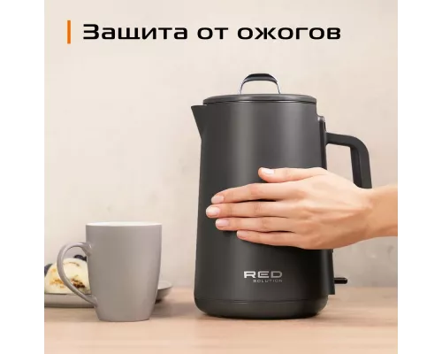 Чайник Red Solution АМ102 серый
