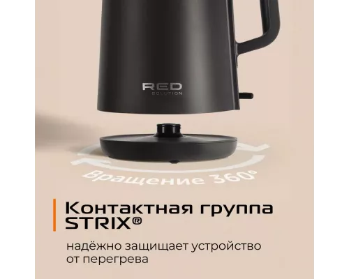 Чайник Red Solution АМ102 серый