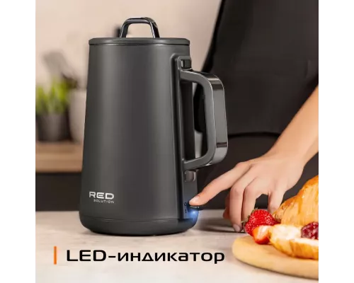 Чайник Red Solution АМ102 серый