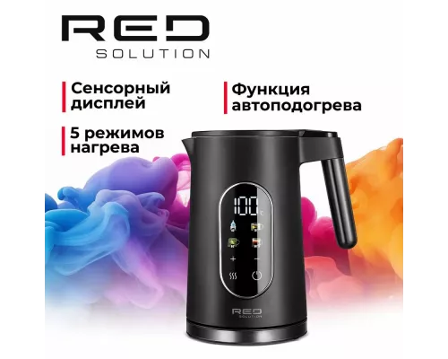 Чайник Red Solution AM108D черный