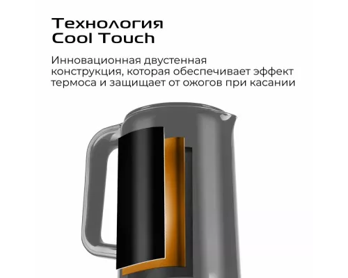 Чайник Red Solution AM108D черный