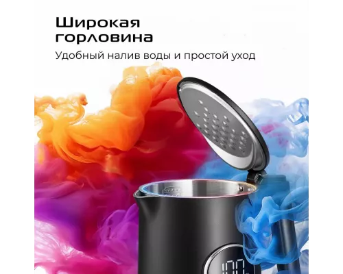 Чайник Red Solution AM108D черный