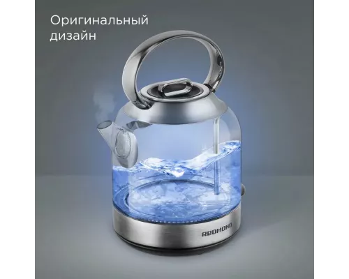 Чайник Redmond KG221 стекло/сталь