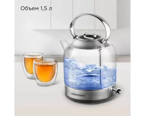 Чайник Redmond KG221 стекло/сталь