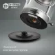 Чайник Redmond KG221 стекло/сталь