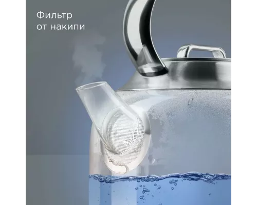 Чайник Redmond KG221 стекло/сталь