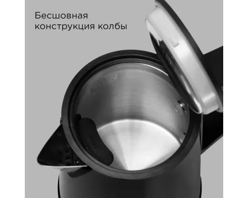 Чайник Redmond KM-244 черный