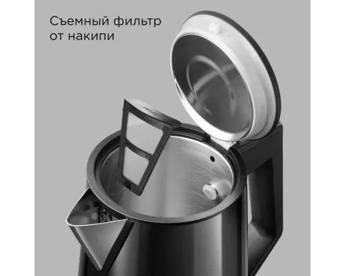 Чайник Redmond KM-244 черный