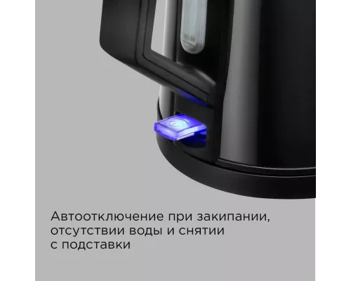 Чайник Redmond KM-244 черный