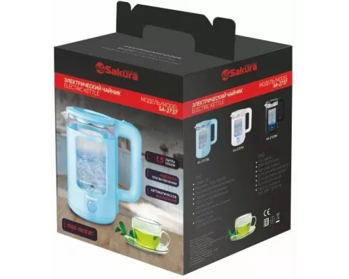 Чайник Sakura SA-2737W белый