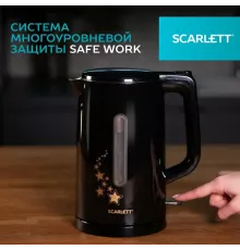 Чайник Scarlett SC-EK21S45 черный