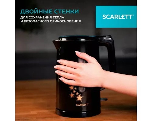 Чайник Scarlett SC-EK21S45 черный