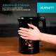 Чайник Scarlett SC-EK21S45 черный