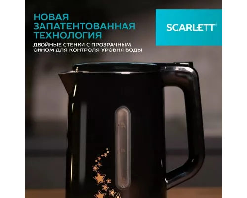 Чайник Scarlett SC-EK21S45 черный