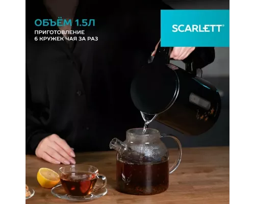Чайник Scarlett SC-EK21S45 черный