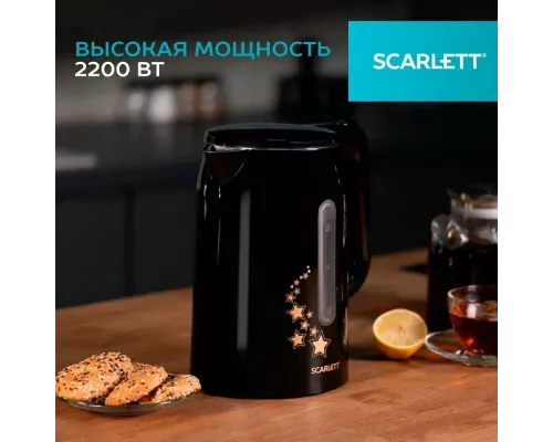 Чайник Scarlett SC-EK21S45 черный