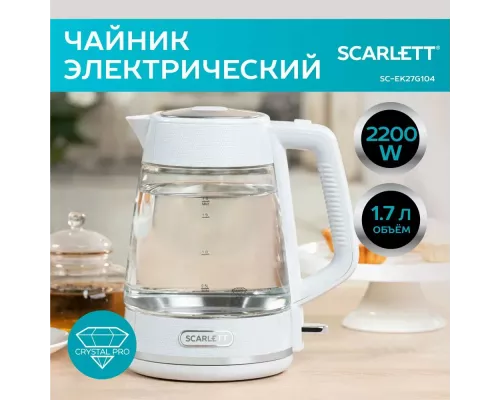 Чайник Scarlett SC-EK27G104 белый