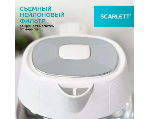 Чайник Scarlett SC-EK27G104 белый