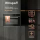 Духовой шкаф Weissgauff OE 4551 DBSX