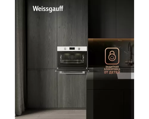 Духовой шкаф Weissgauff OE 4551 DW