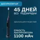 Электрическая зубная щетка Sibling Powerbrush - FB (черная)