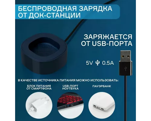 Электрическая зубная щетка Sibling Powerbrush - FB (черная)